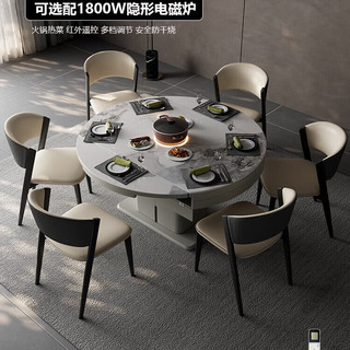 梵木领秀【实木层板】升降茶几餐桌二合一两用客厅家用跳台多功能轻奢饭桌 1.2米语音升降茶几【方圆两用】