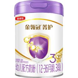 金领冠 菁护系列幼儿配方奶粉 3段
