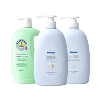 五羊 婴儿百合洗发沐浴露