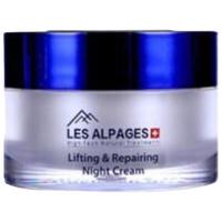 瑞士艾贝诗新生弹力修护晚霜改善松弛滋润淡化细纹日霜