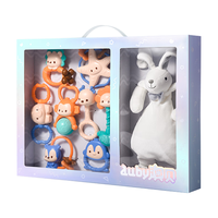 auby 澳贝 摇铃新生儿安抚巾礼盒婴儿手抓啃咬牙胶宝宝早教益智玩具礼物