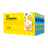 乐源 壹品果汁饮料255ml*10年货礼盒含橙汁猕猴桃芒果香蕉vc矿物饮品
