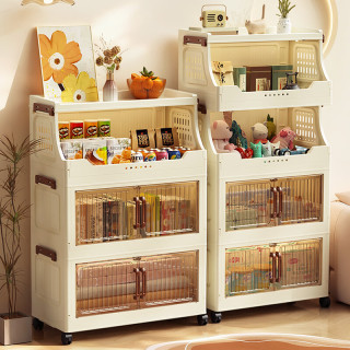 纳份爱 限时1h多层置物架 40面宽 1层架+2折叠