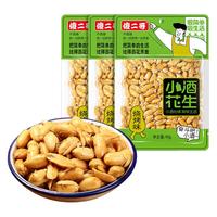 傻二哥 小酒花生 烧烤味 90g*3袋