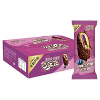 yili/伊利 蓝莓酱巧克力味 冰淇淋 巧恋果75g*10支 750g