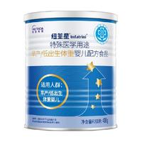infatrini 儿童特殊配方奶粉 国行版 400g