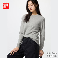 优衣库女装羊绒圆领针织衫/长袖毛衣毛衫25秋冬新款479160 03 灰色