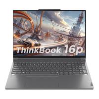 ThinkPad/思考本 独显 笔记本电脑 NVIDIA GeForce RTX4060 Intel酷睿i7-14650HX 3200x2000像素 120Hz 32GB