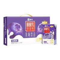MENGNIU 蒙牛 酸酸乳蓝莓味250ml*12盒/24盒清爽果汁优质奶源优酸乳 酸酸乳蓝莓味250ml*12盒