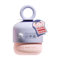 面霜 80g