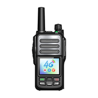 UNIKOO NET 星穹版 4G全网通对讲机 黑色 单只