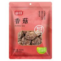 富昌 山珍菌菇蘑菇 福建香菇250g 煲汤烹饪火锅食材