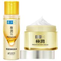 曼秀雷敦 肌研水乳金极润特浓保湿水乳套装化妆水170ml 乳液90ml