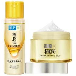 曼秀雷敦 肌研水乳金极润特浓保湿水乳套装化妆水170ml 乳液90ml