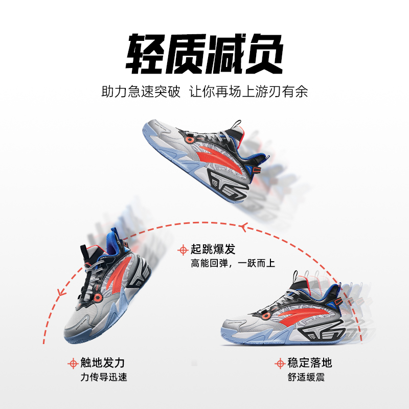银/黑/荧光亮深红-4