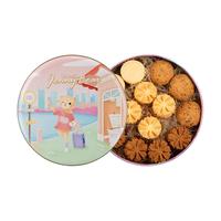 Jennybear 珍妮小熊 曲奇饼干 3口味 280g（原味+草莓+抹茶）