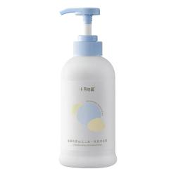 十月结晶 婴幼儿二合一洗发沐浴露 经典海豚款400ml