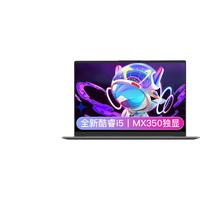 Lenovo/联想 MX350独显 笔记本电脑 2022全新 i5-1135G7 24G+1T固态 无机械硬盘 1920*1080 intel i5 MX350 60Hz 24GB 1TB