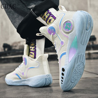 CDAC科比篮球鞋男款球鞋青少年有声鞋子实战青少年跑步鞋男球鞋女体测 米色双网-科比系列 34.5