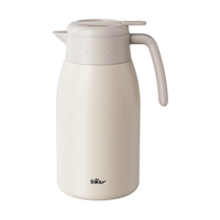 小熊伊万（BEAREWAN）保温壶 316不锈钢家用保温暖水壶大容量热开水瓶2L 保温壶【升级316不锈钢】2L