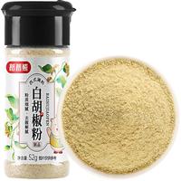 稻稻熊 白胡椒粉52g