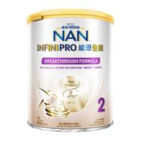 Nestlé 雀巢 Nestle NAN Nestlé 雀巢奶粉