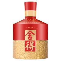 舍得 红100 52%vol 浓香型白酒