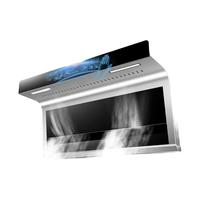 惠普好太太油烟机家用厨房顶侧双吸抽油烟机大吸力吸油烟机智能体感免拆洗 38立方米 CXW-268-D5-830mm