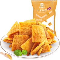 BESTORE 良品铺子 小米锅巴90gx2袋麻辣味锅巴零食米香浓郁小吃