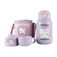 BEDDYBEAR/杯具熊 食品级316 儿童保温杯 糯米儿童杯-3D Hello Kitty(530ml) 500ml-600ml