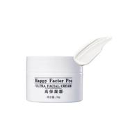 快乐因子高保湿面霜深层补水保湿滋润呵护强韧肌肤