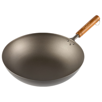 eporas 钛锅钛金锅不生锈炒菜锅纯钛炒锅 33cm