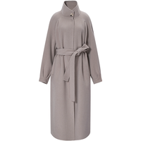 BCBGMAXAZRIA 轻奢质感插肩袖立领褶裥大衣 女士大衣