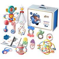 婴儿玩具0一1岁新生的儿盒满月宝宝幼3到6个月用品大全