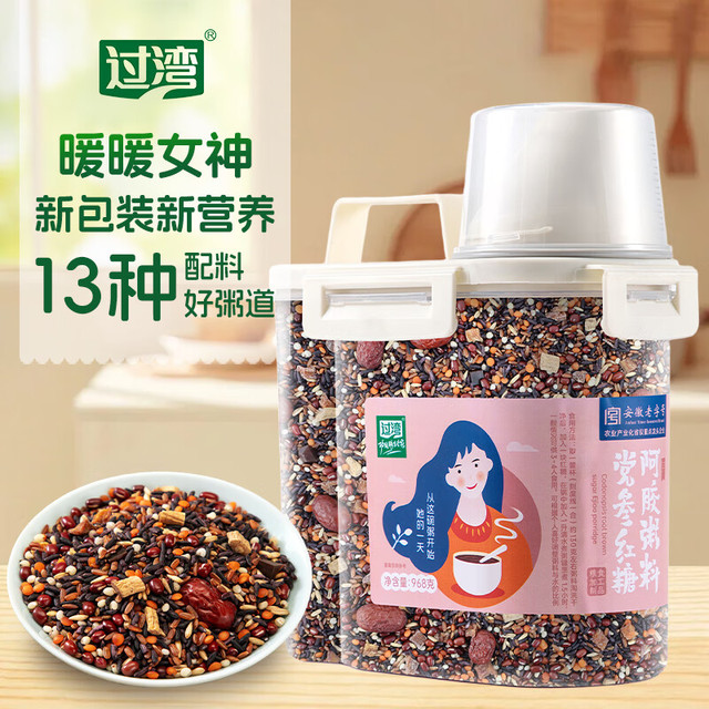过湾 党参红糖阿胶粥料968g 五谷杂粮营养代餐早餐粥米粗粮