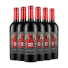 TORRE ORIA 奥兰小红帽红酒 格兰珍藏干红葡萄酒750ml*6瓶西班牙进口(N3)