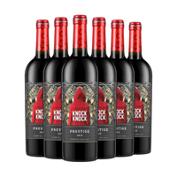 奥兰 小红帽格兰珍藏 干红葡萄酒 750ml*6瓶 整箱装