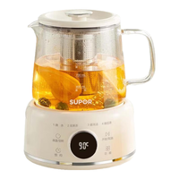 SUPOR/苏泊尔 1L 迷你养生杯 保温壶 米黄