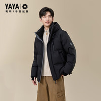鸭鸭王一博同款1号羽绒服男女短款2025冬季最休闲加厚防寒外套DY 黑色 L 175 (125-140斤)