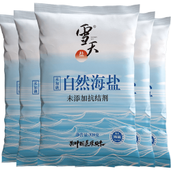 雪天 无碘自然海盐零添加食用盐320g*5包无抗结剂细盐未加碘盐