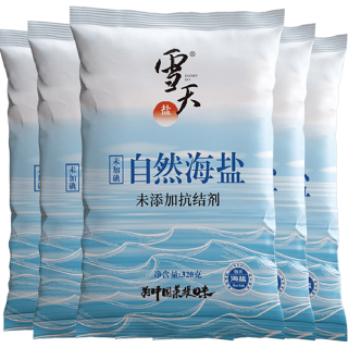 雪天 无碘自然海盐零添加食用盐320g*5包无抗结剂细盐未加碘盐