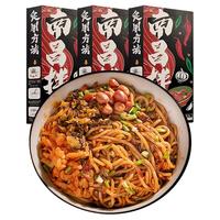 食鲜妙 南昌拌粉 江西米粉 地域特色美食 方便速食196g*3盒组合装