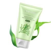 DANZ 丹姿 洗面奶女 清洁洗颜泥控油 温和水润学生洁面乳danz