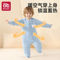 婴儿衣服夹棉早秋幼小月龄外出服冬季薄棉睡衣保暖套装宝宝连体衣