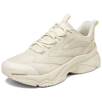 Skechers斯凯奇女鞋运动休闲鞋潮流女士白色厚底百搭老爹鞋