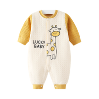 婴幼儿衣服秋冬款夹棉保暖宝宝睡衣套装新生儿连体衣外出哈衣冬装