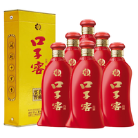 口子窖 喜宴 白酒  整箱装 兼香型 50%vol 550mL