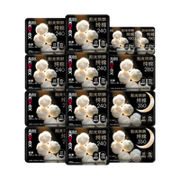 高洁丝 纯棉 卫生巾  94片