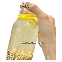 柠檬薏米水内调黄去气提美亮茶白肤色祛去除红豆湿气减男女肥芡实