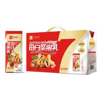 BESTORE/良品铺子 早餐 植物蛋白饮料 每日坚果乳240mlx3罐 220.00ml 1瓶